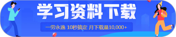 2020年河北石家庄注册会计师准考证打印时间