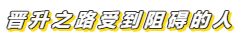 我需要考中级会计证书吗？我符合中级会计报名条件吗？