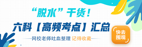 你知道湖北武汉注册会计师考试成绩查询时间吗！