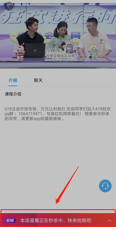 19日19:00直播 图书实务搭配 今晚福利加倍 快来薅羊毛啦