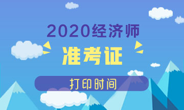 微信图片_20200302143153