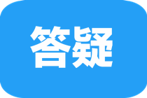 2020年甘肃初中级经济师报名查社保吗？