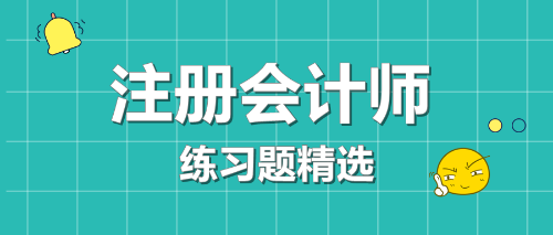 下列各项关于外币折算会计处理的表述中，正确的是（　）。