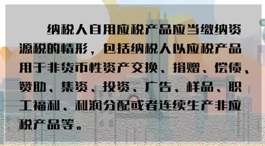 正保会计网校