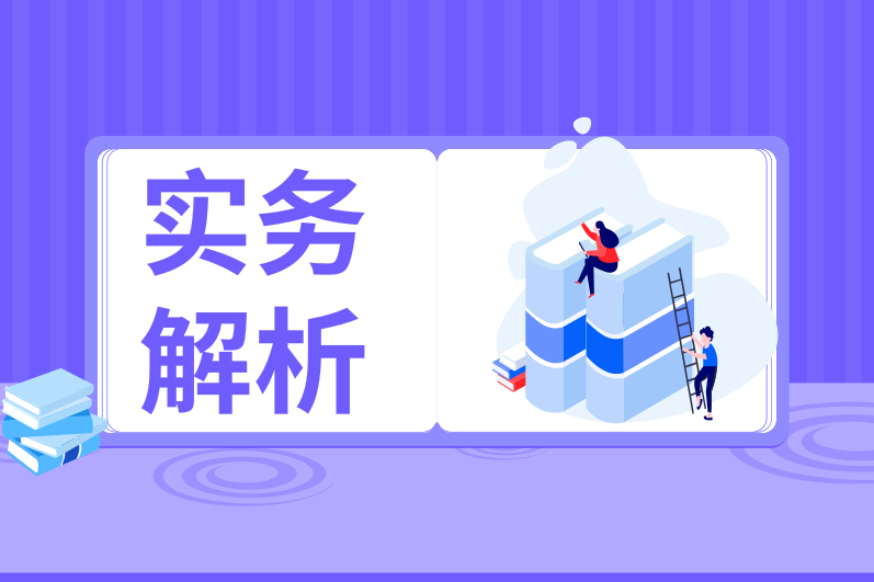 财务人员还不懂用友u8？先了解一下总账系统应用流程吧！