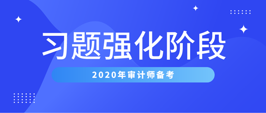 默认标题_公众号封面首图_2020-08-10-0