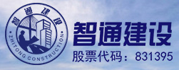 【极速求职】知名企业招聘会计、审计、经理...总有一款适合你！