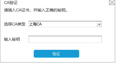 正保会计网校