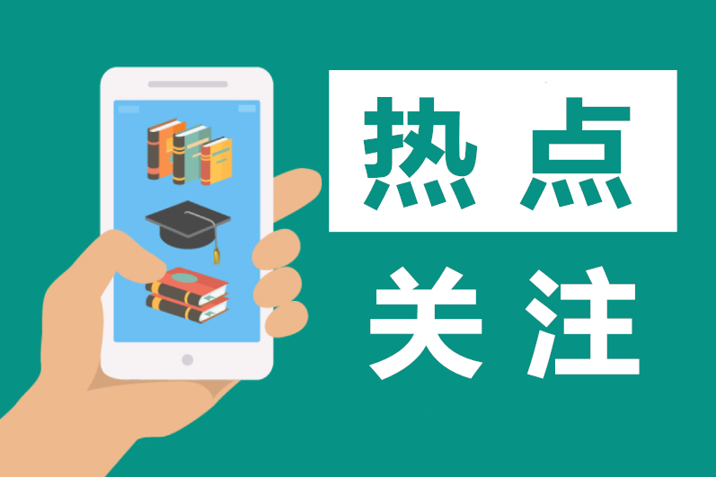 销售退回后发票如何处理？案例详解来啦！