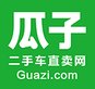 会计、核算会计、费用会计、总账会计你想要成为哪一个？