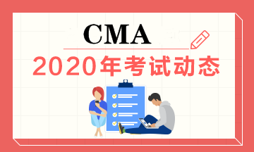 浙江12月CMA报名时间什么时候开始？