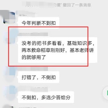 ååºèåºåææ³è¯´ãæå½ç¨»èãè¿åçæå½äºï¼