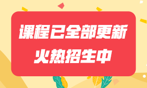 35岁真的是职场分水岭吗?也许考下期货从业是转机