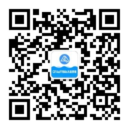 苏州2020年11月基金从业资格考试成绩查询时间