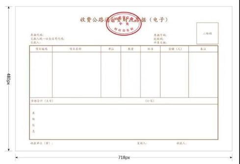 正保会计网校