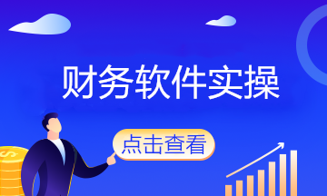 用友u8各模块主要功能是什么？