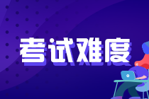 2021中级经济师经济基础知识比去年难，越考越细，靠背是不行的