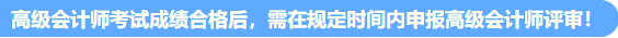 知否？知否？论文再不动手就赶不上评审啦！