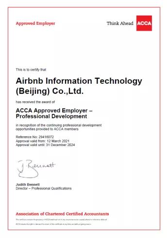 ACCA雇主|认可：Airbnb爱彼迎成为ACCA认可雇主