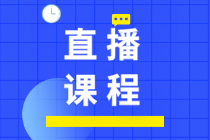 【免费】管理会计的199个常用工具、方法与技巧