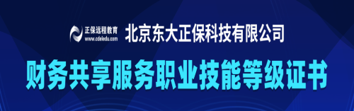 习近平对职业教育工作作出重要指示强调加快构建现代职业教育体系