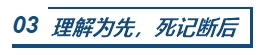 中级会计备考吃紧？8大方法助你突破记忆力瓶颈！