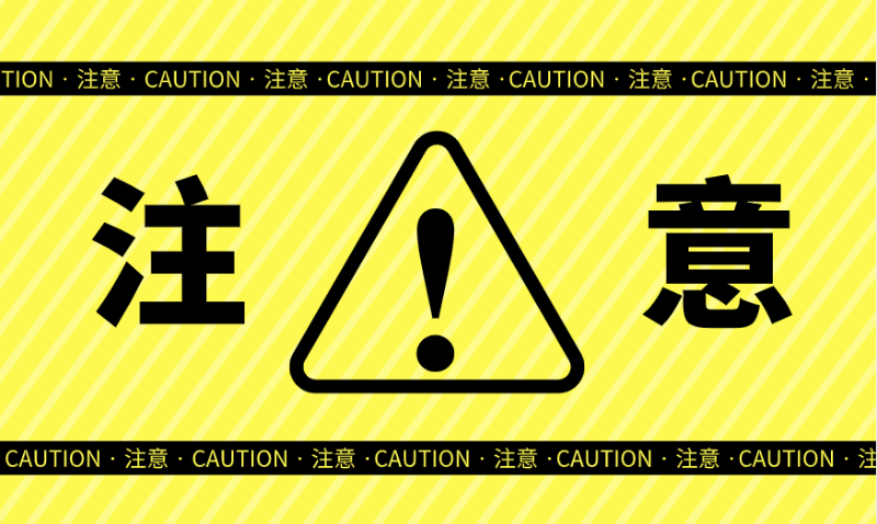 如何看待躺平？年轻人选择躺平真的可耻吗？