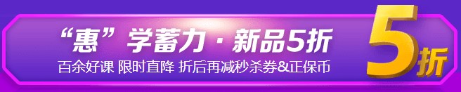 宁夏2021年注会考试时间与科目安排是什么？