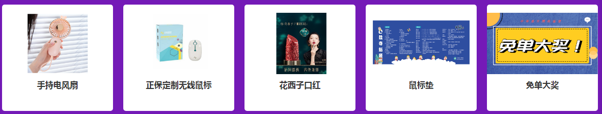 最后2天不舍6◆18？19点直播秒杀！秒好课/抢好书/约爱师~