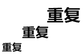 年龄30+该如何备考注会？先了解各科怎么学