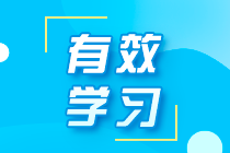 2021年北京参加中级经济师考试的人会很多吗？