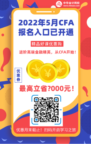 想转行 但又不懂金融 还有机会吗？