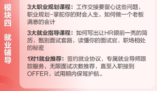 出纳都是如何进行企业所得税计算及账务处理的？学起来了