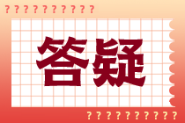 中级经济师证书是哪个部门颁发的？​