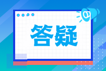 2021年中级经济师人力资源专业会颁发两个证书吗？