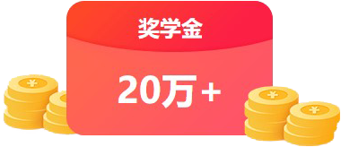 20万+