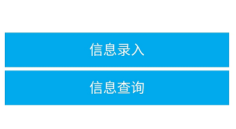 福建厦门2021年中级会计职称证书领取的通知