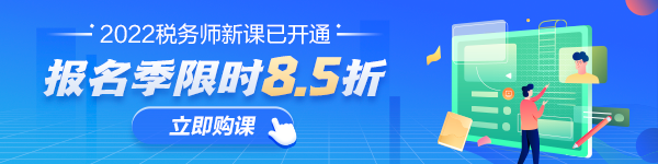 轮换图600-150