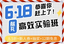 网校2022年资产评估师在线题库、应试指导是否按大纲更新？