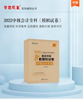 学习倦怠？学习动机理论来“拯救”你