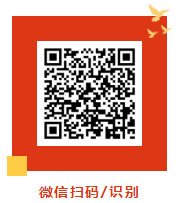 【入门攻略】新手备考2023年高级会计师必看