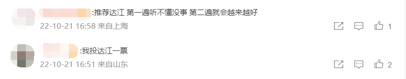 零基础备考资产评估师考试该选哪个老师？