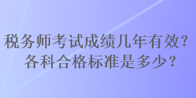 一建报名标准_一建报名考试时间_一建报名