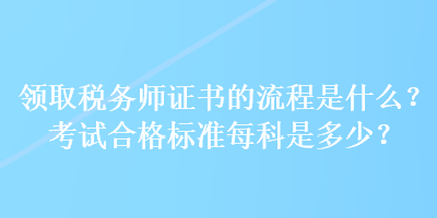 水草造景师要考证吗_练字测试要下载什么样的软件_软件测试工程师要考证