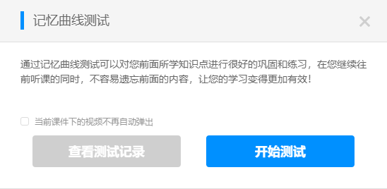 中级会计实务太难了！2023年教材变化较大 要怎么学？