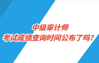 人力资格考试资源网官网_人力资源资格证报考入口_人力资源资格考试