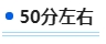 2024中级会计新考季 二战考生如何规划新一轮备考？