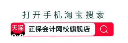 618年中狂欢黄金4小时