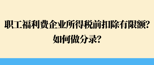 宠物店价格表手绘风公众号首图__2024-07-31+14 44 38