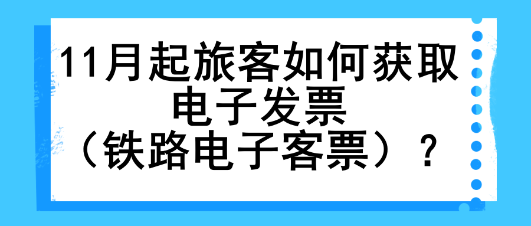 什么情况下企业需要办理增值税一般纳税人资格登记？